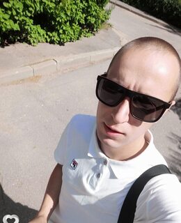 Александр