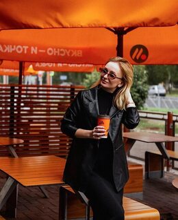 Наталия