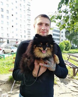 Артём
