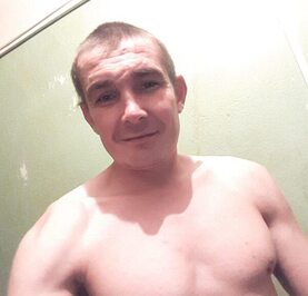 Рома