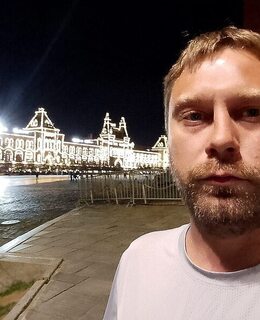 Олег