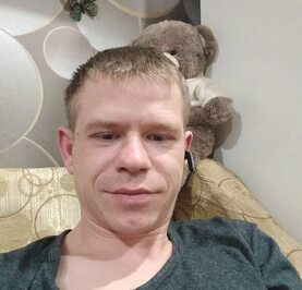 Александр