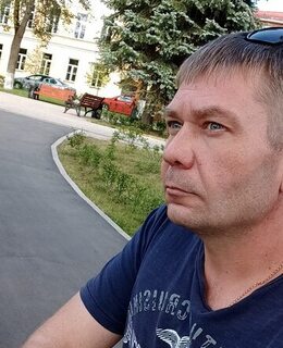 Деня
