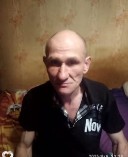 Ваня