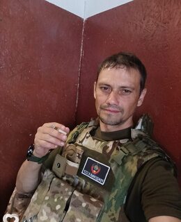 Андрей