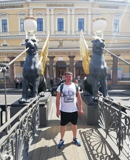 Артем