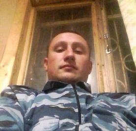 Виктор