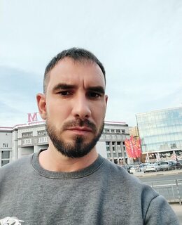 Серёга