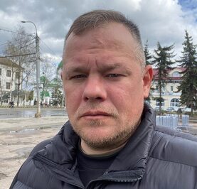 Александр