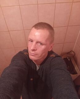 Костя