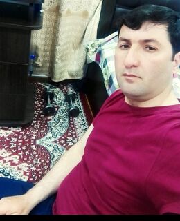 Эрик