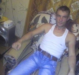Дима