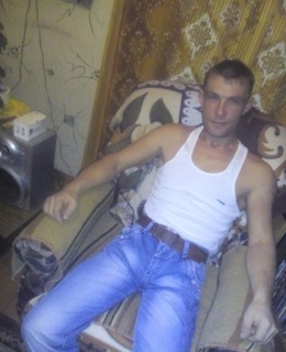 Дима