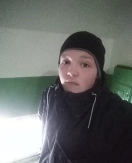 Юра