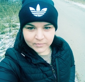 Вера