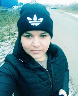 Вера