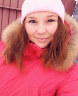 Анастасия