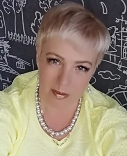 Злата