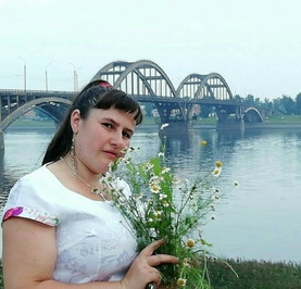 Мила