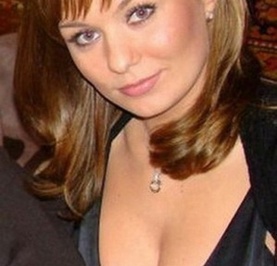 Карина