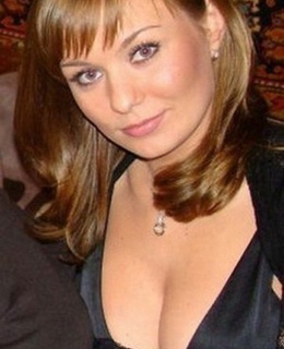 Карина