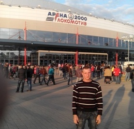 Артём