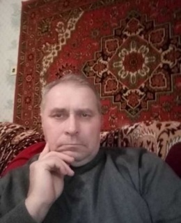 Сергей