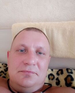 Дима